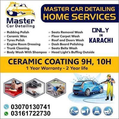 car interior cleaning door step – Car Services