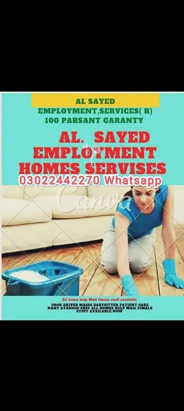 professional nursing staff available naini chef – Nursing Staff