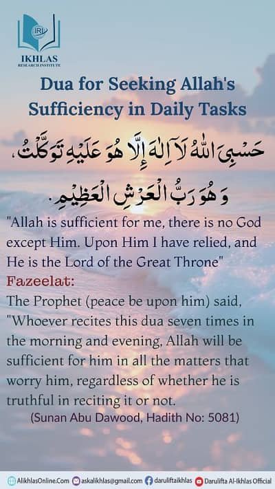 diaper change kliye chaye din ma aik bar