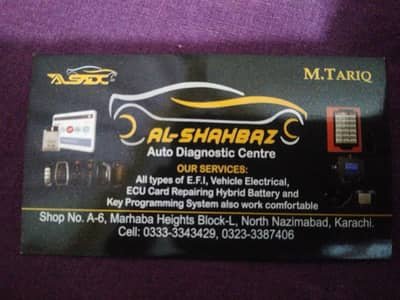 EFi specialist card repair and programing