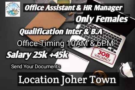 Office Assistant & Hr Manager
