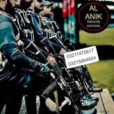 Security Guards Available | Personal Guards | Security Protocol – Other Services