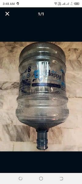 Water Bottle 19 Litre