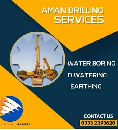 Water boring, Earthing, Thrust boring, Solar installation – Other Services