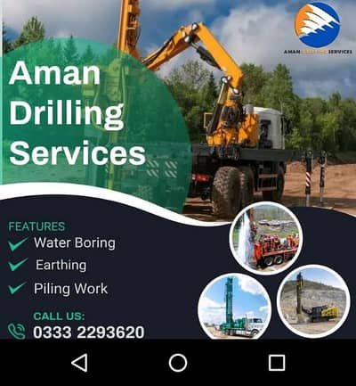 Water boring, Earthing, Thrust boring, Solar installation – Other Services