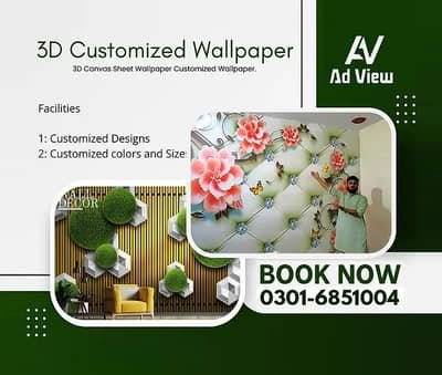 3D Wallpaper Services / Wall Pictures / Panaflex Printing – Other Services