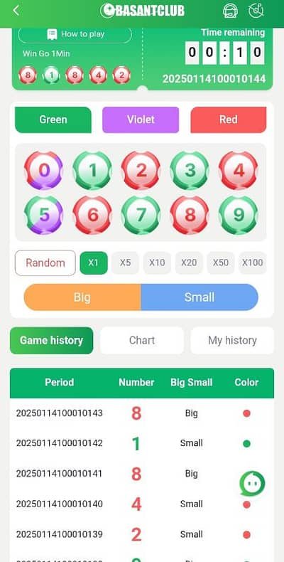basant club , 92jetto and pakgames tricks available