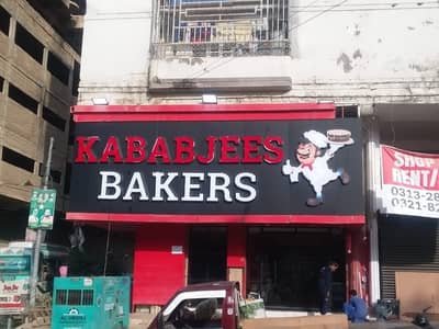 panaflex & 3d sign board | Neon | Acrylic sign – Other Services