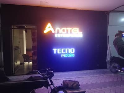 Neon 3d signboard | Acrylic sign | Panaflex printing & signage – Other Services