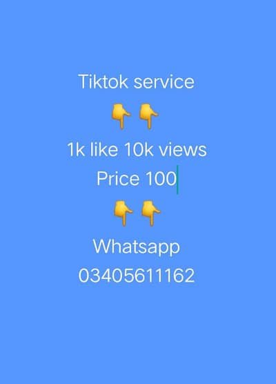agr kisi ko tiktok ka like chyea to whatsapp pr rbta kry