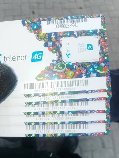 SIM & ESIM FREE HOME DELIVERY