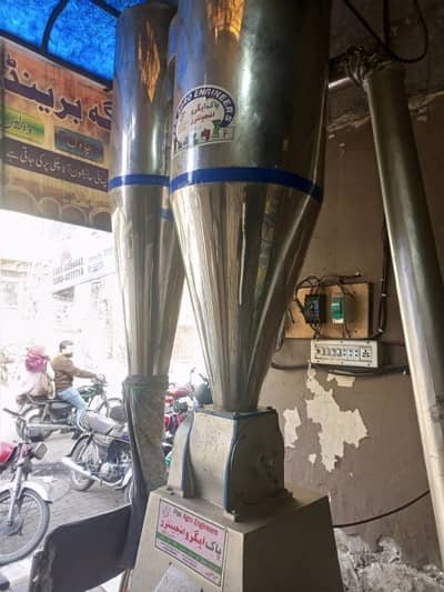 cyclone  Atta chakki