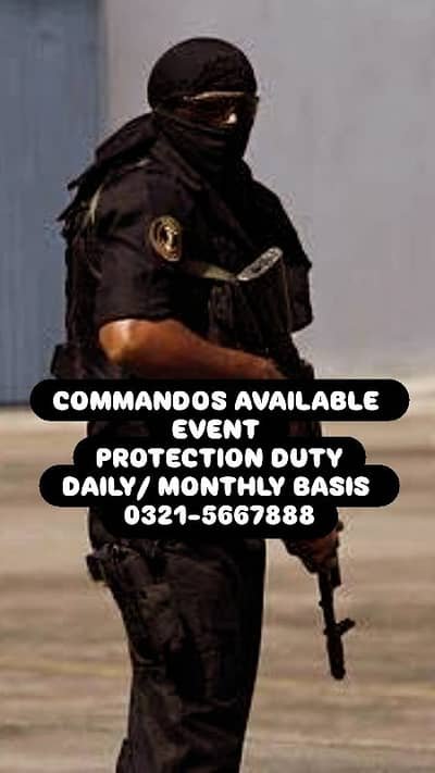 SSG COMMANDOS SECURITY GUARD BOUNCERS AVAILABLE EVENTS PERMANENT DUTY