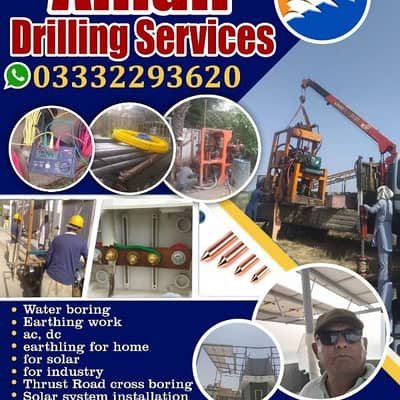 Water boring, Earthing, Thrust boring, Solar installation – Other Services