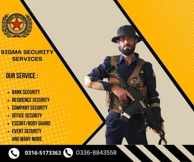 Sigma Security Services – Other Services