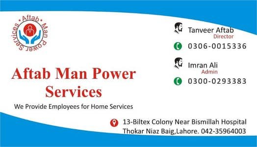 jobs and employ available