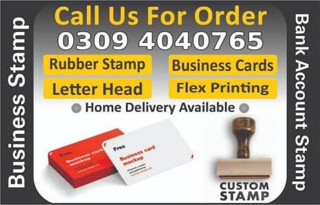 Paper Embossed Stamp Maker Letterhead Printing Rubber Stamp Making – Other Services