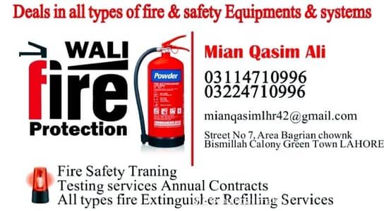 home delivery available every house needs safety is very important