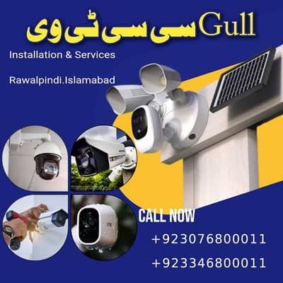 CCTV Installation and Services
