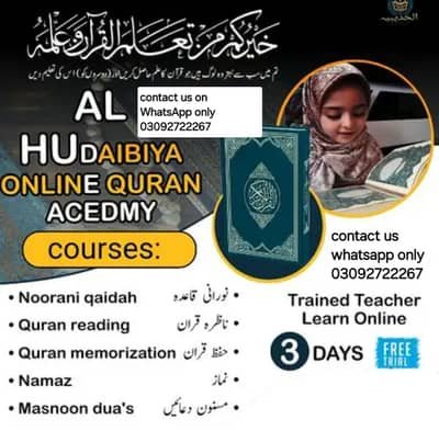 Online quran teacher – Other Services
