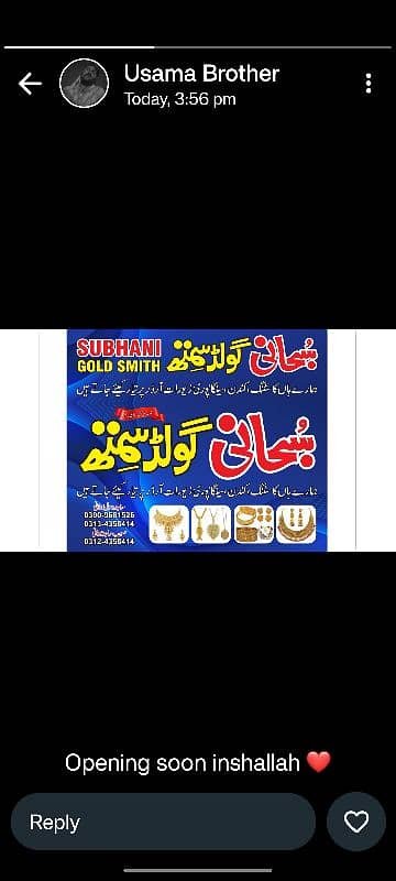 gold _silver _China gold