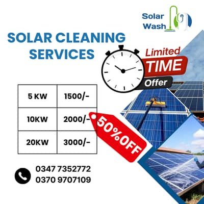 Solar Cleaning Service