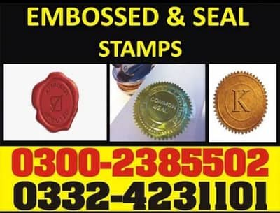 Stamp maker lahore