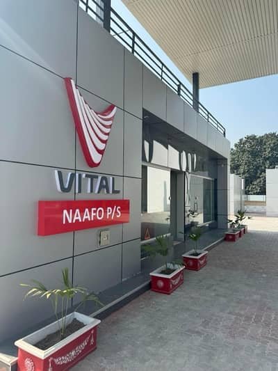 acp wall cladding sheet alucobond acm panel aluminium composite panel – Other Services