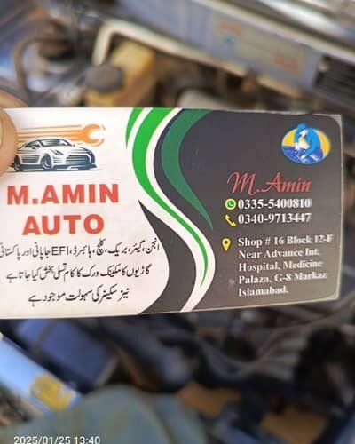 M Amin Auto