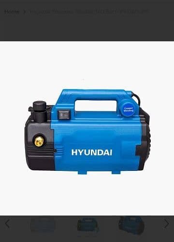 hyundai pressure washer 140 bar