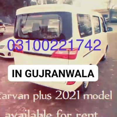 7 seater changan karvan