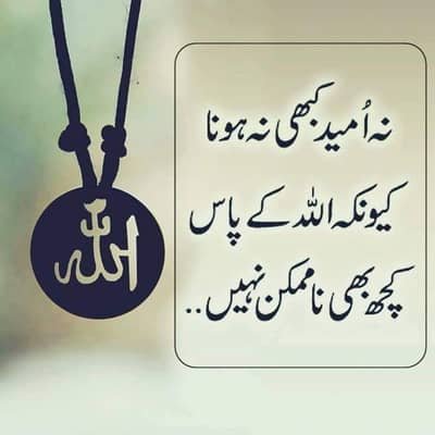 Teaching classes available