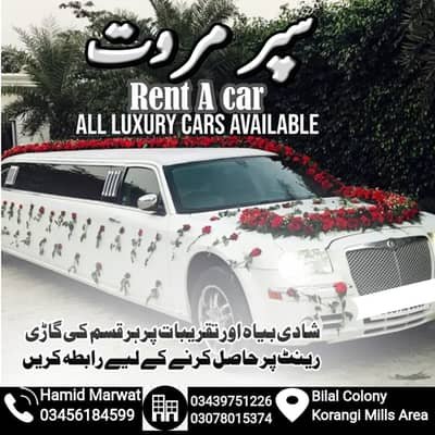 Rent A Car For Wedding,Limousine,All Luxury Car With Self Drive,AUDI – Car Rental