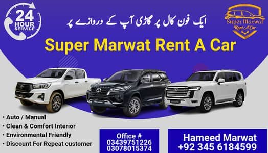 Self-drive luxury cars,Best Rent a car for wedding,Bridal car rental – Car Rental