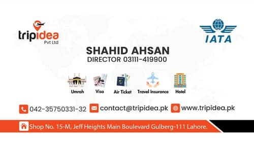 Travel Insurance & Domestic and International Air tickets – Travel & Visa