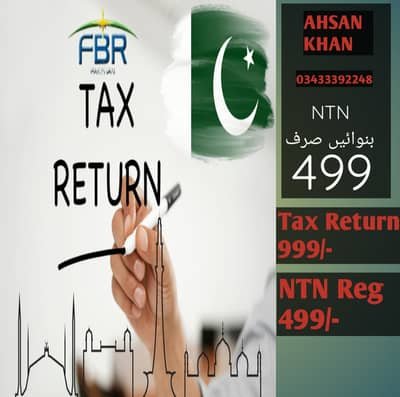 Income tax , Sale tax Return filling (Tax Consultancy) – Consultancy Services