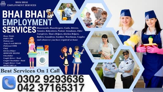 House maids,Maid Agency – Domestic Help in Lahore, Baybysitter,Driver