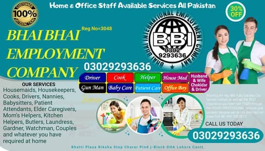 Maids,Babysitter,Cooks,Driver,Maid Agency – Domestic Help in Lahore