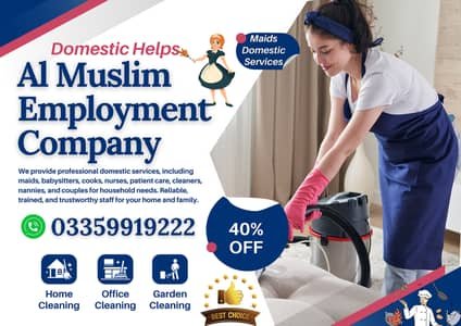 Couple Maids | Cook | Helper Driver | Baby Seater | Maid | House Maids – Maids