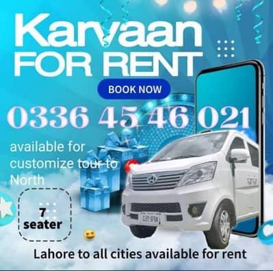 Changan karvaan for rent/rent a van 7seater for rent – Car Rental