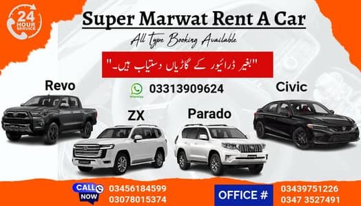 Hybrid Car Rental – Rent A Car – All Hybrid Car Available – Self Driv – Car Rental