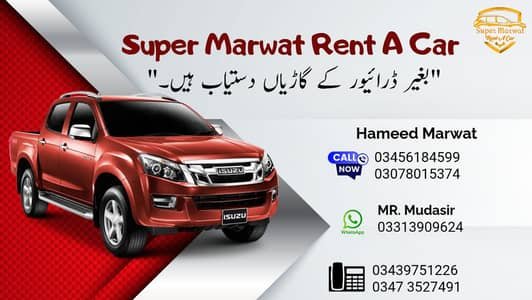 Rent A Car For Wedding, Limousine, All Luxury Car , Self Drive , AUDI – Car Rental