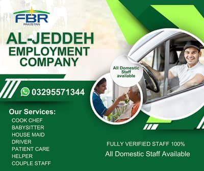 House maids , Driver, Patient care ,Couple , Cook , Guards ,Babysitter – Maids