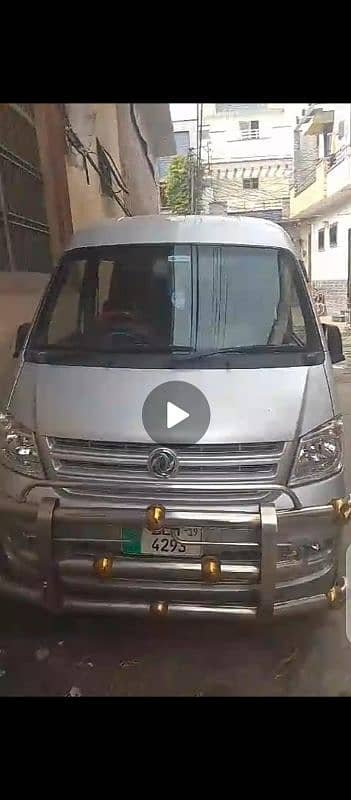 7 seater Cgangan Kaarvan,dfsk K07 availale for booking