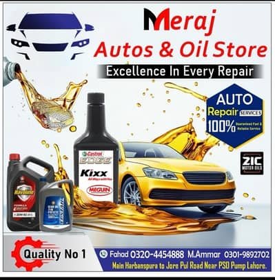 Meraj Autos And Oil Store