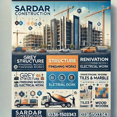 Sardar Construction – Construction Services