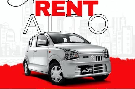AL MADINA RENT & CAR