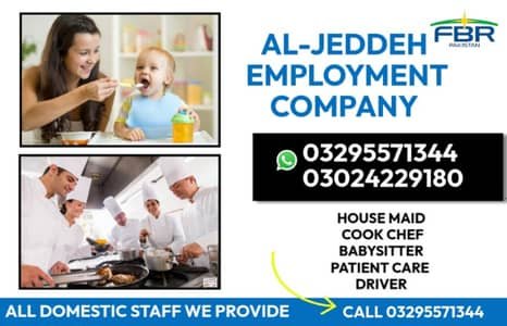Maids | Pakistani Home Cook | Chef | Driver | Helper | Domestic Staff – Other Domestic Help