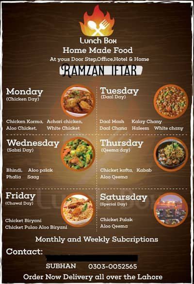 Ramzan iftar – Farm & Fresh Food