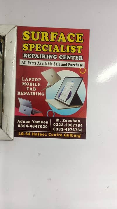 Surface Laptop repair/Mobile Repair/Laptop Repair/Tab Repair Service – Electronics & Computer Repair